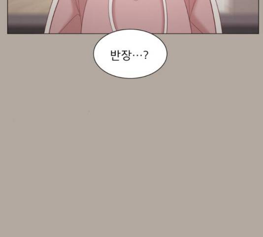 견우와 선녀 106화 112