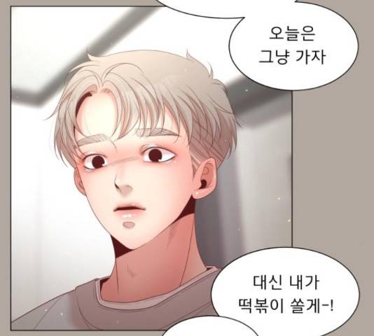 견우와 선녀 106화 115