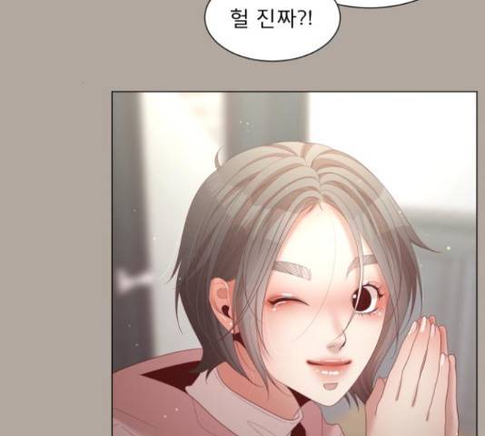 견우와 선녀 106화 116
