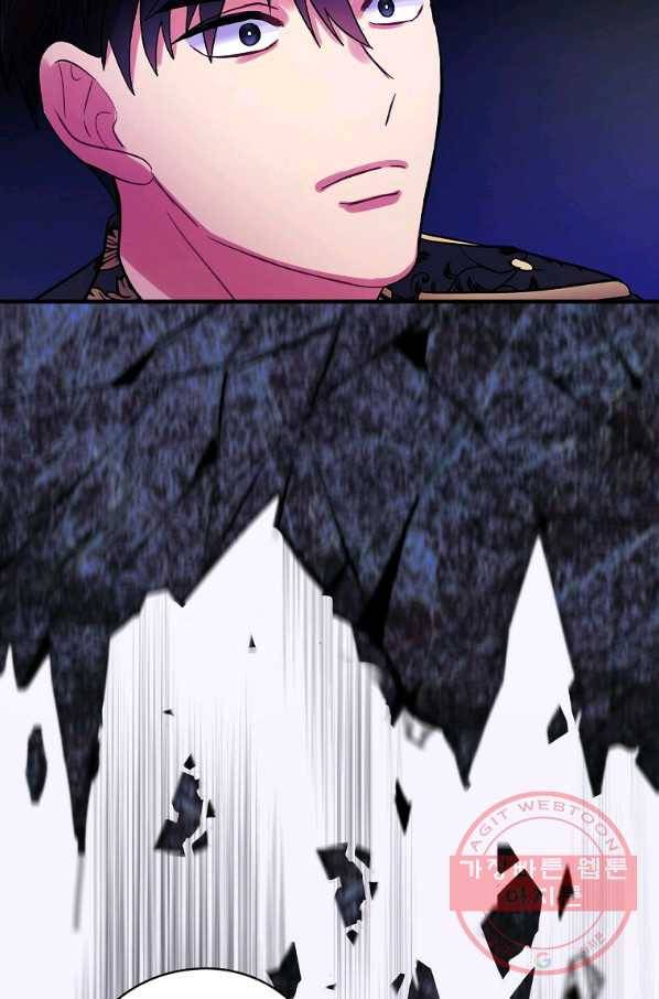 꽃은 춤추고 바람은 노래한다 70화 25