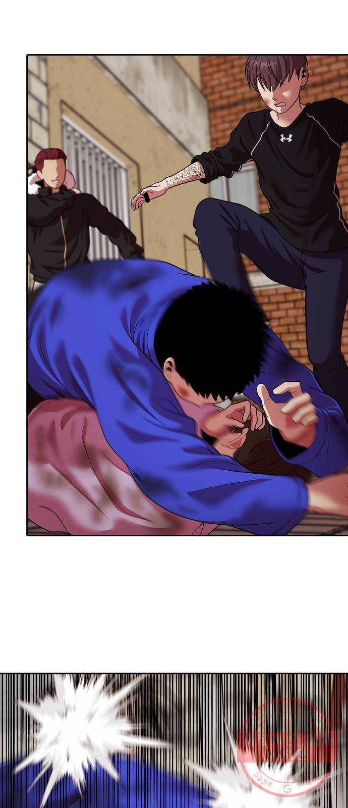 내일 235화 함께 (17) 54