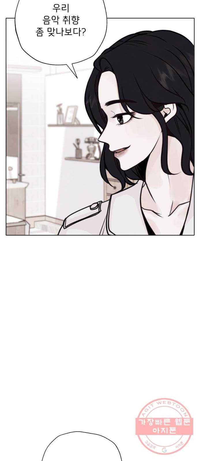 취향 소개소 28. 바닷속도 마음속도 보고 싶어 5