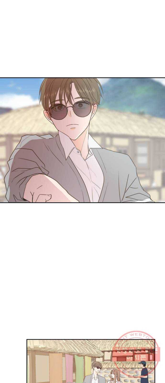 이번 생도 잘 부탁해 76화 6