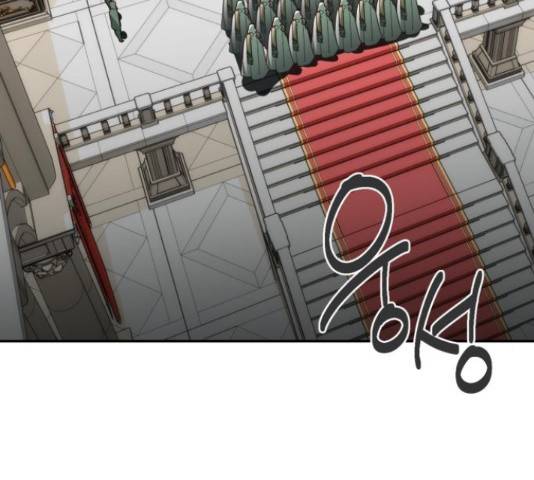 하렘의 남자들 64화 79