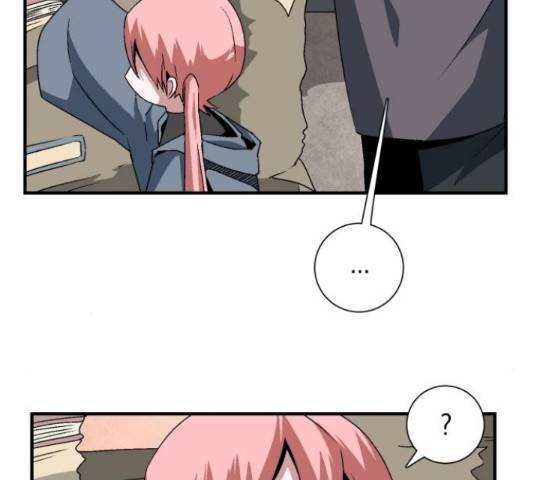 마왕까지 한 걸음 35화 7
