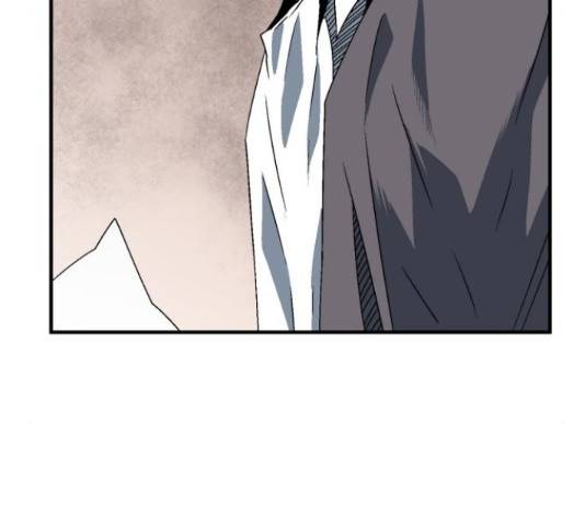 마왕까지 한 걸음 35화 20