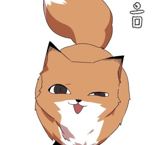 마왕까지 한 걸음 35화 32