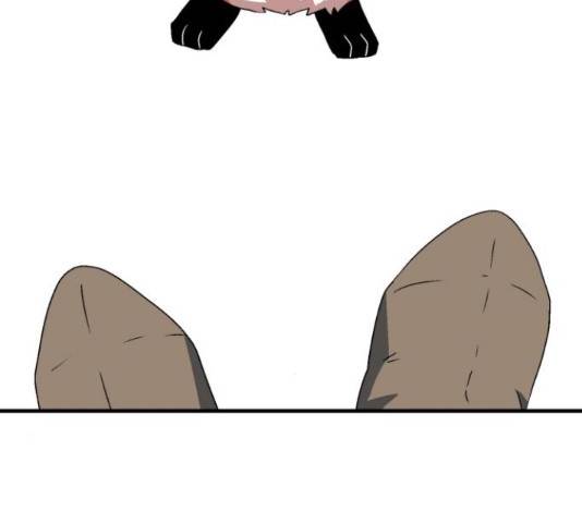 마왕까지 한 걸음 35화 33