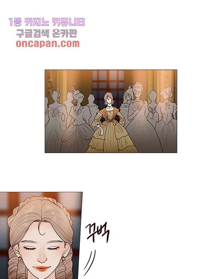 초상화 19화 9