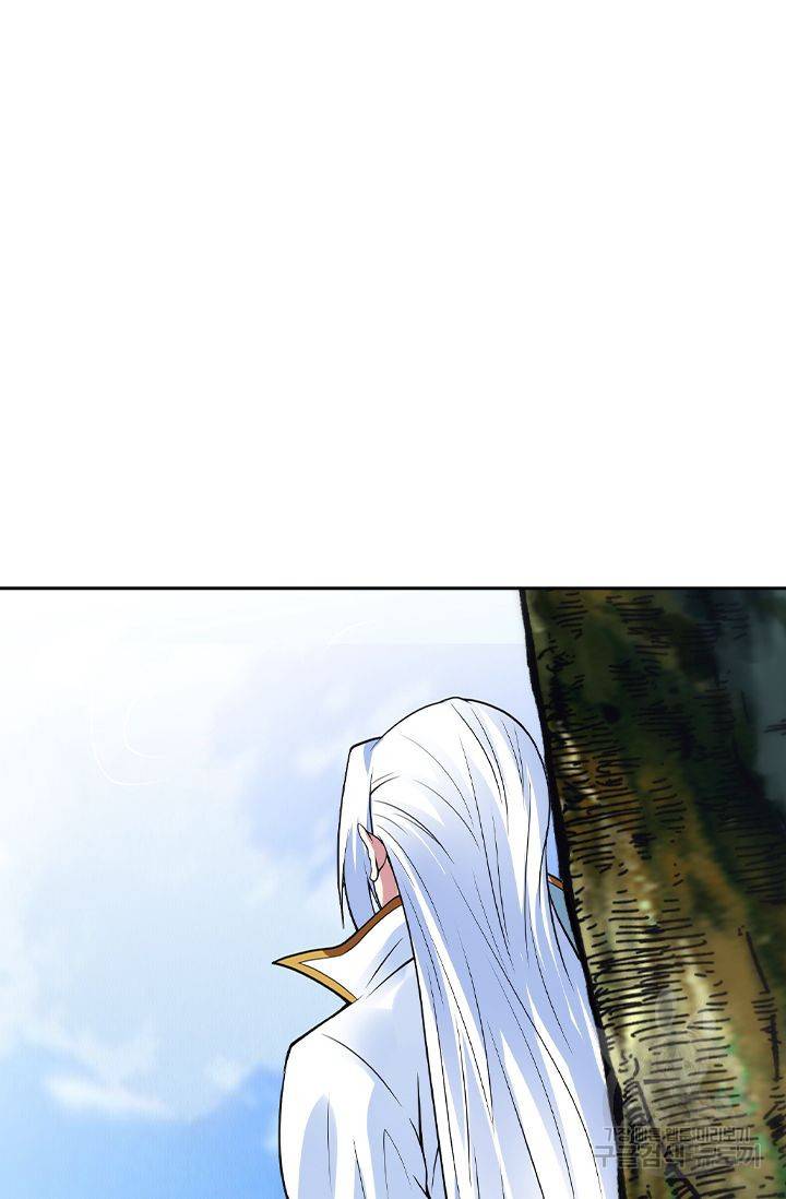 보스몹은 죽을수록 강해진다 173화 22