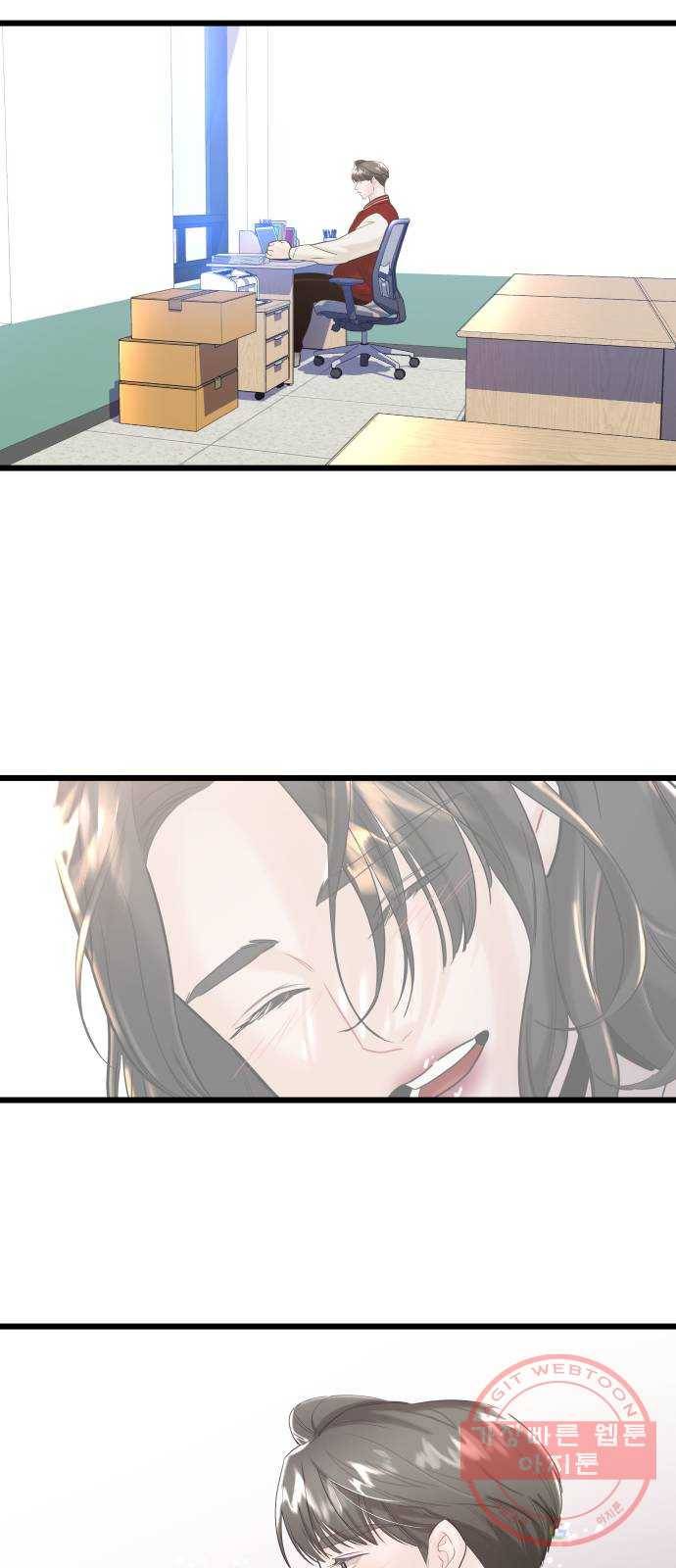 1을 줄게 20화 10