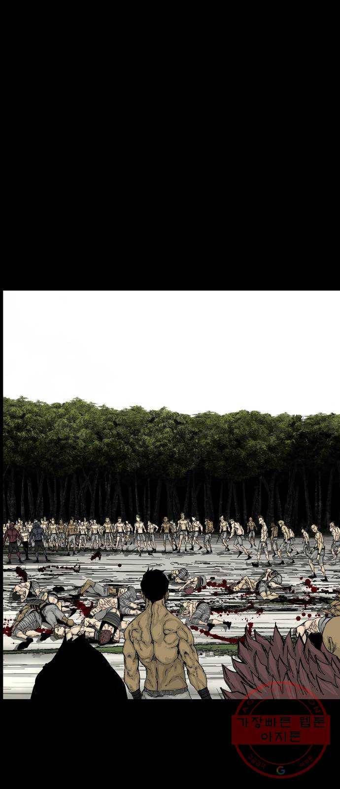헬58 152화 15