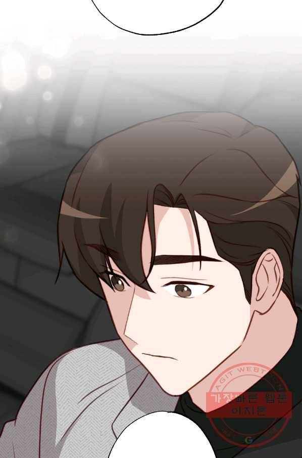 카니발 베이비 14화 67