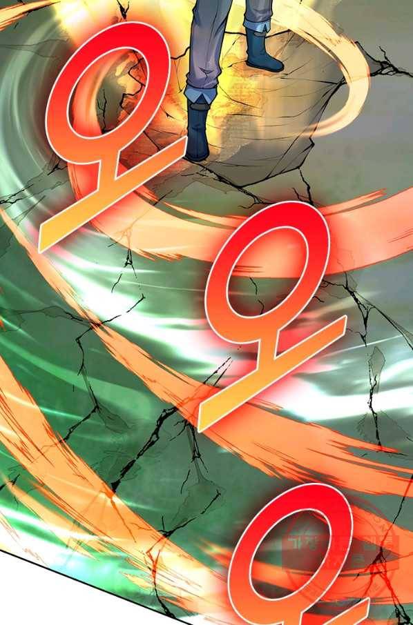 무적검역 69화 25