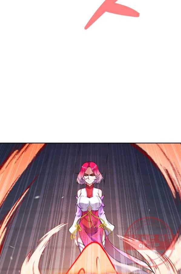 무적검역 69화 30