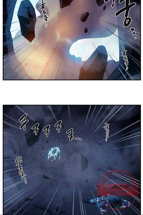 마도총격 강철의 스나이퍼 2화 9