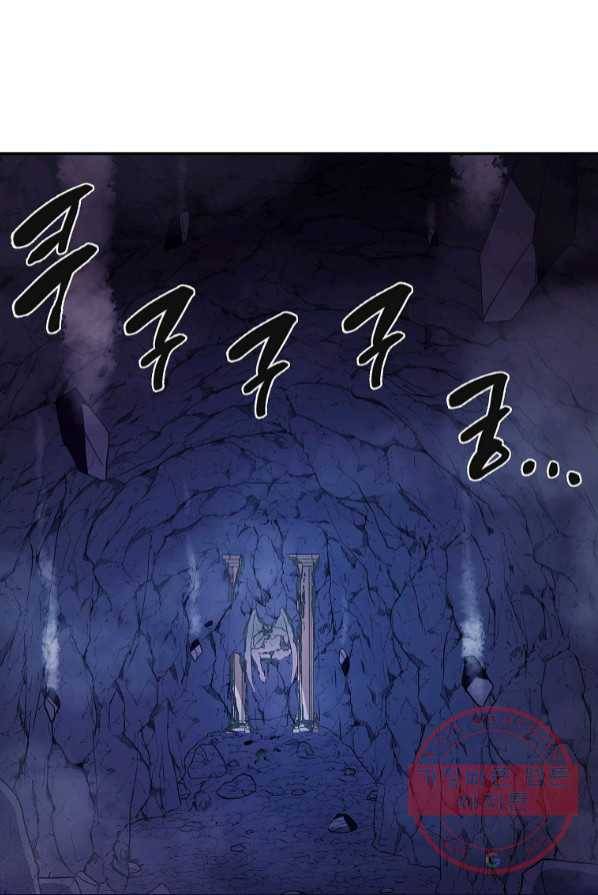 마도총격 강철의 스나이퍼 2화 15