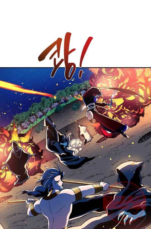 마도총격 강철의 스나이퍼 12화 2