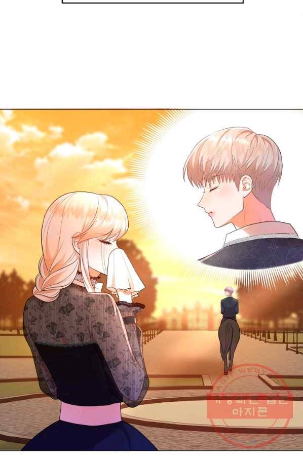 악역도 귀찮아서 6화 31
