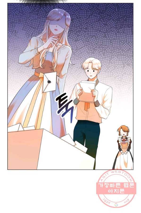 악역도 귀찮아서 6화 36