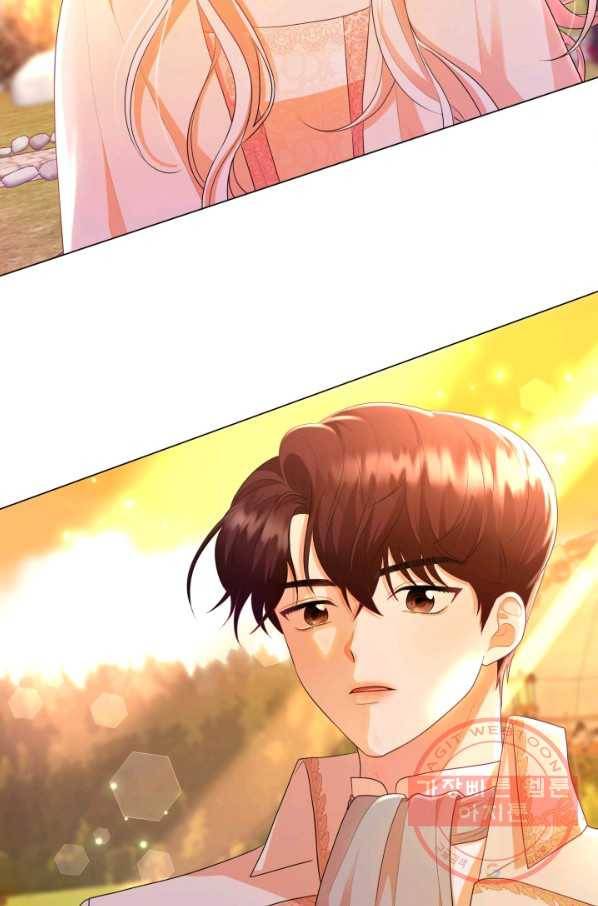 악역도 귀찮아서 6화 86