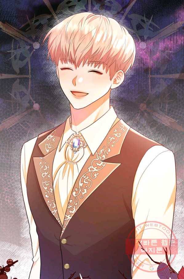 악역도 귀찮아서 14화 91
