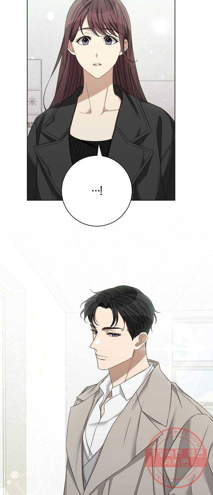 THE 런웨이 25화 36