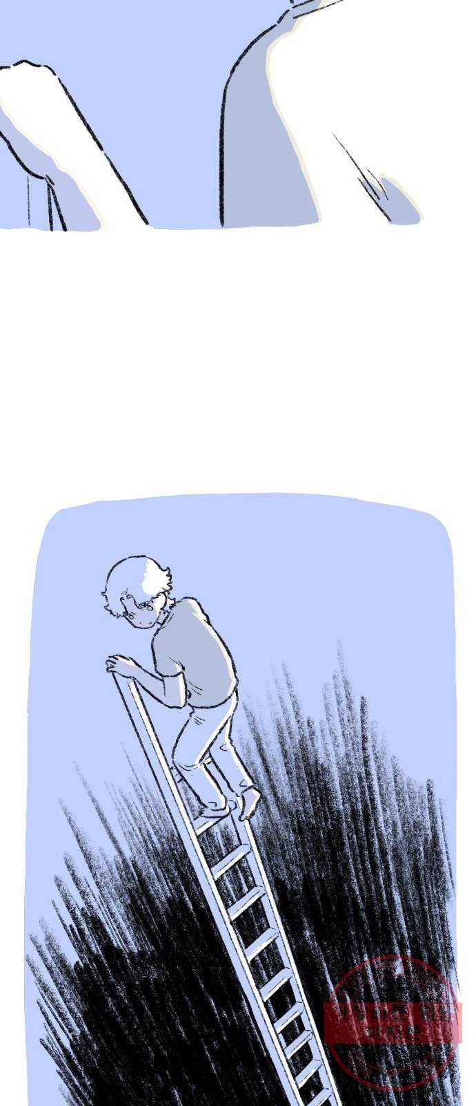 나쁜 마법사의 꿈 6화 96
