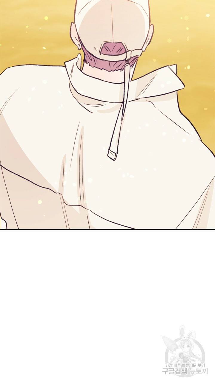 트랙터는 사랑을 싣고 72화 7