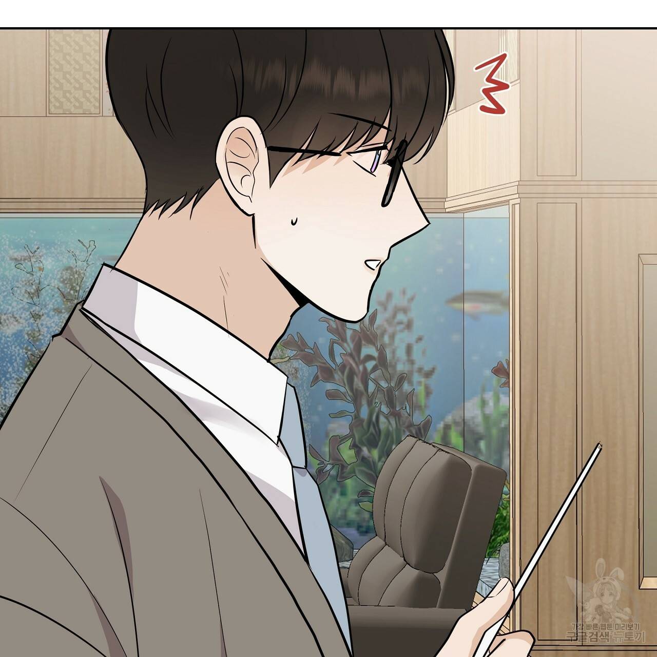 제 아이입니다만! 15화 17