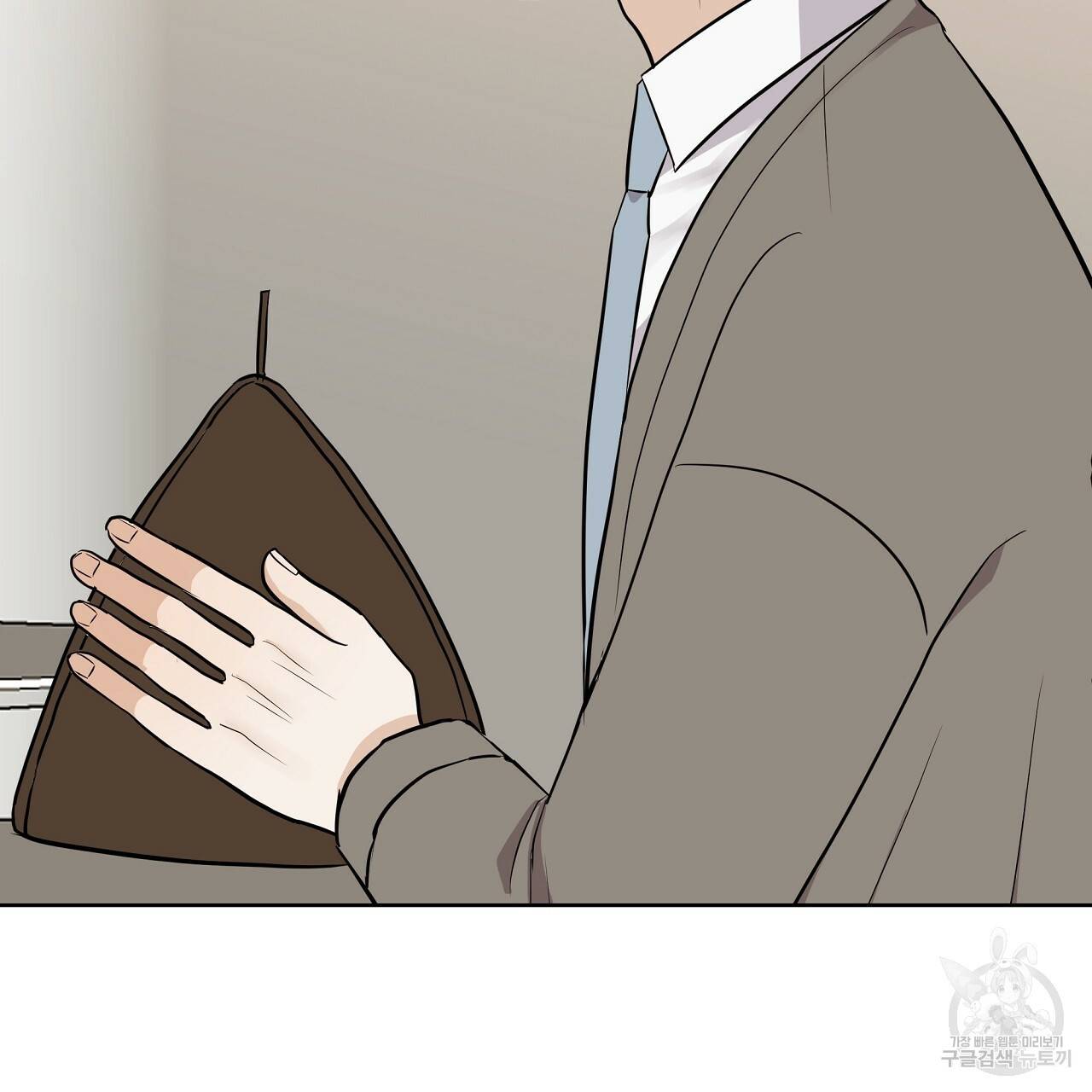 제 아이입니다만! 15화 124