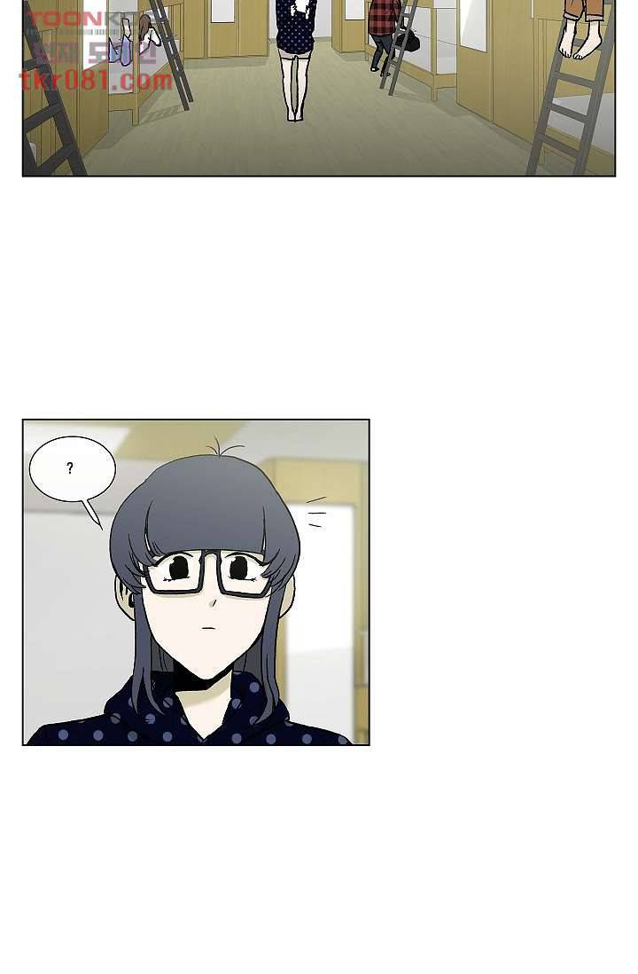 그놈은 여고생 27화 29