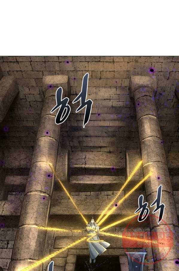 검도능천 49화 4
