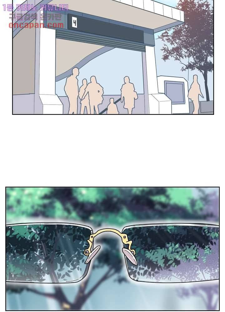 귀신을 보는 남자 15화 2