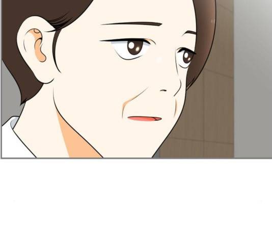 평범한 8반 6장 57화 20