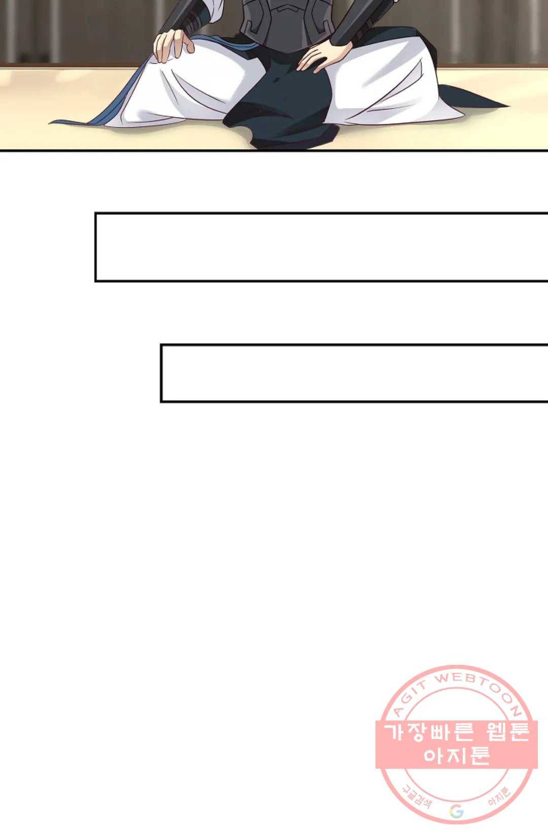 무련전봉 532화 35
