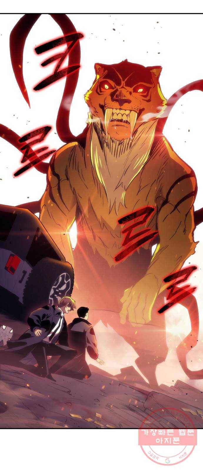 7FATES: CHAKHO 4화 52
