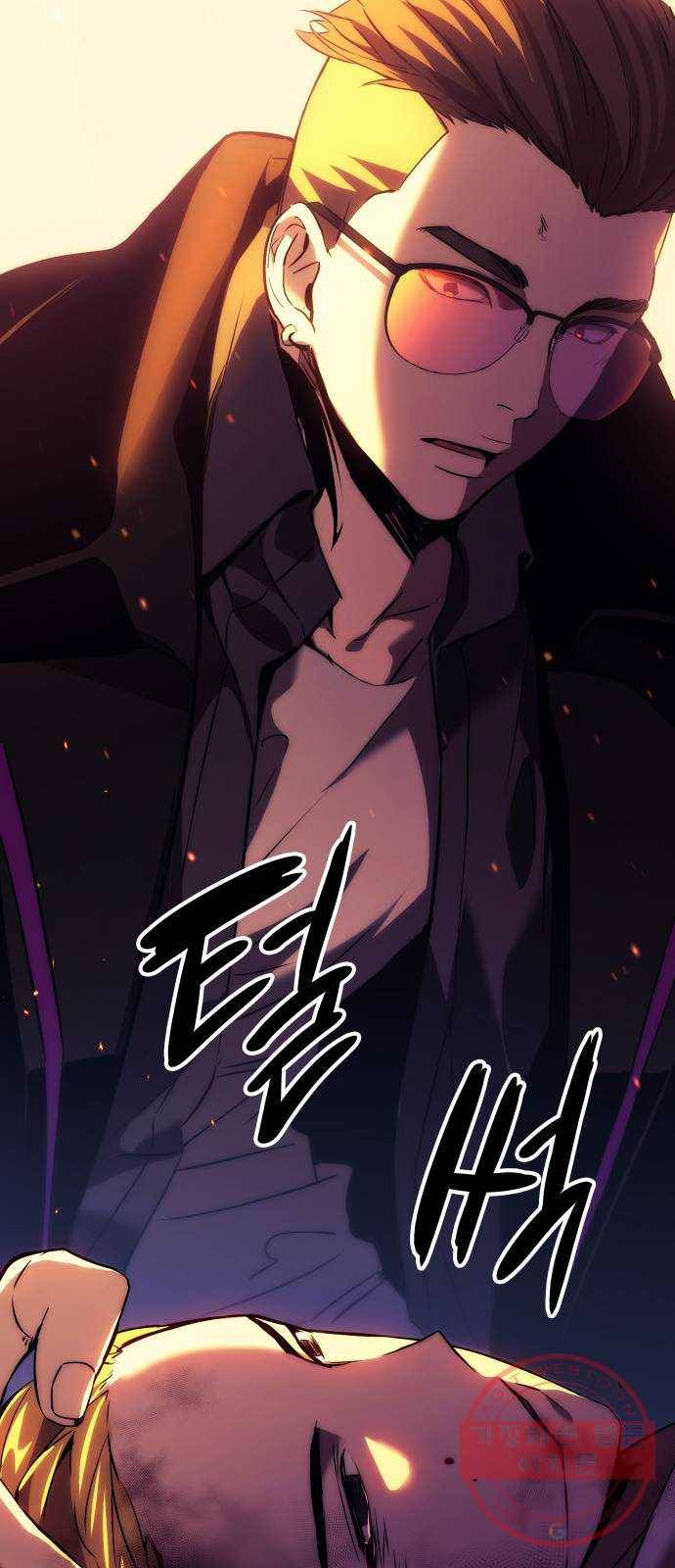7FATES: CHAKHO 4화 80