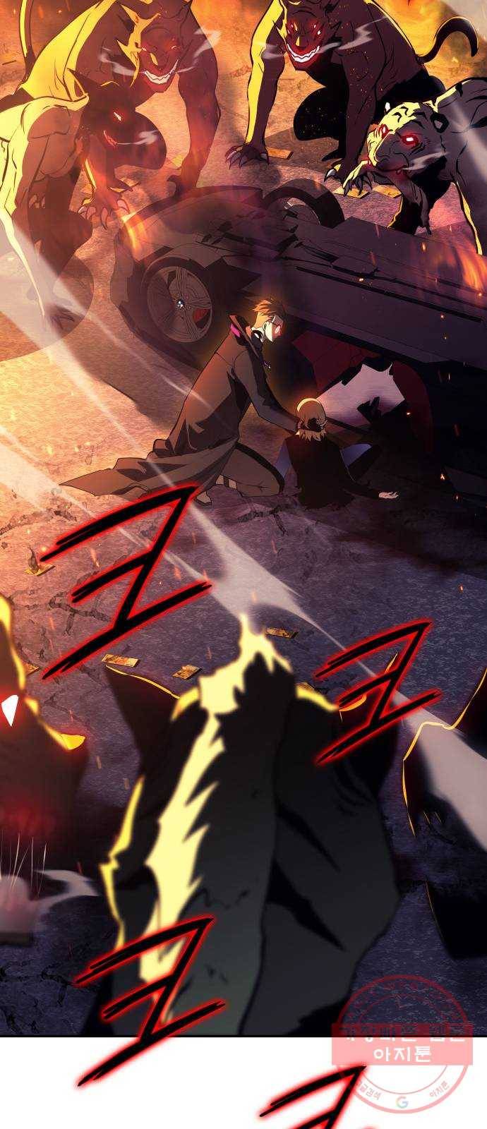 7FATES: CHAKHO 4화 82