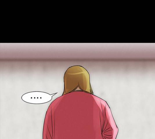 나는 어디에나 있다 42화 34