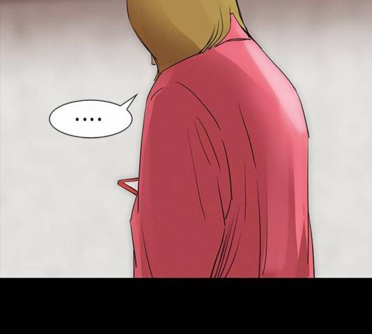 나는 어디에나 있다 42화 38