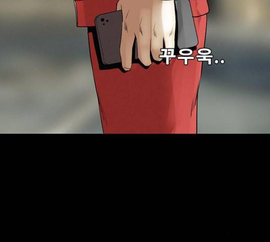 나는 어디에나 있다 42화 86