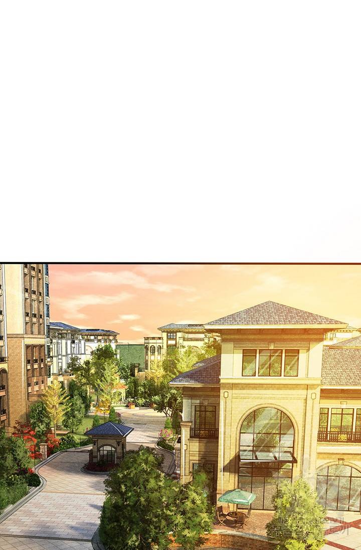 현세로 귀환한 최강 신선 13화 3