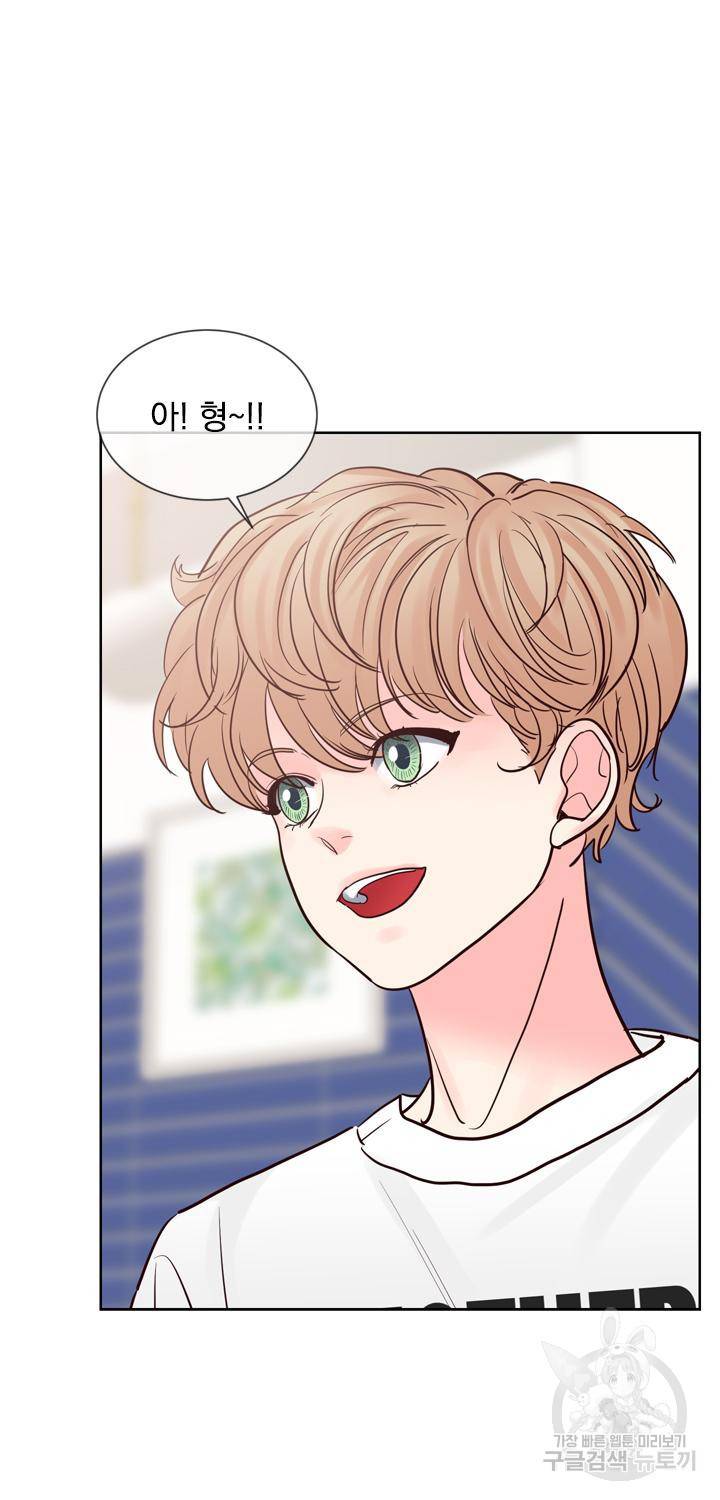 히트앤런 외전 28화 3