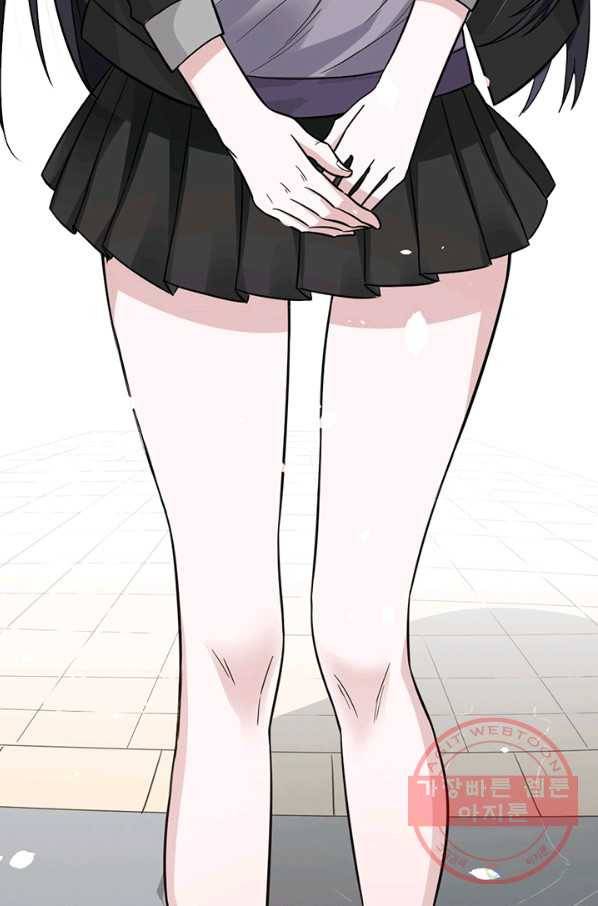 보스몹은 죽을수록 강해진다 174화 24
