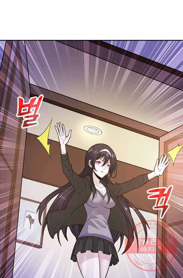 보스몹은 죽을수록 강해진다 174화 49