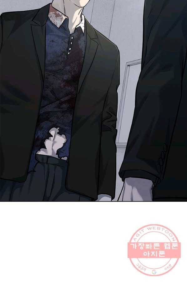 갓 오브 블랙필드 시즌2 31화 5