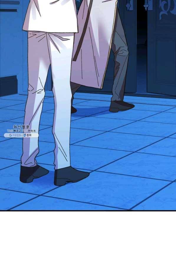왕녀는 미친 척을 한다 53화 68