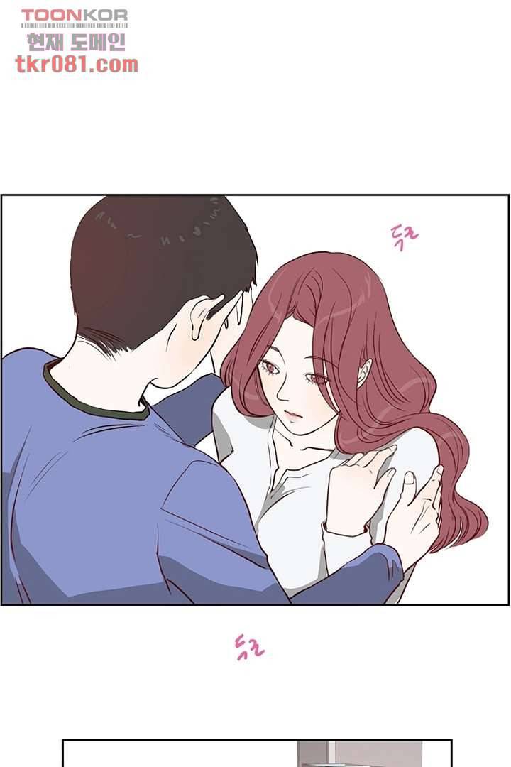 모아세(모두가 아름다워진 세상)시즌2 4화 1