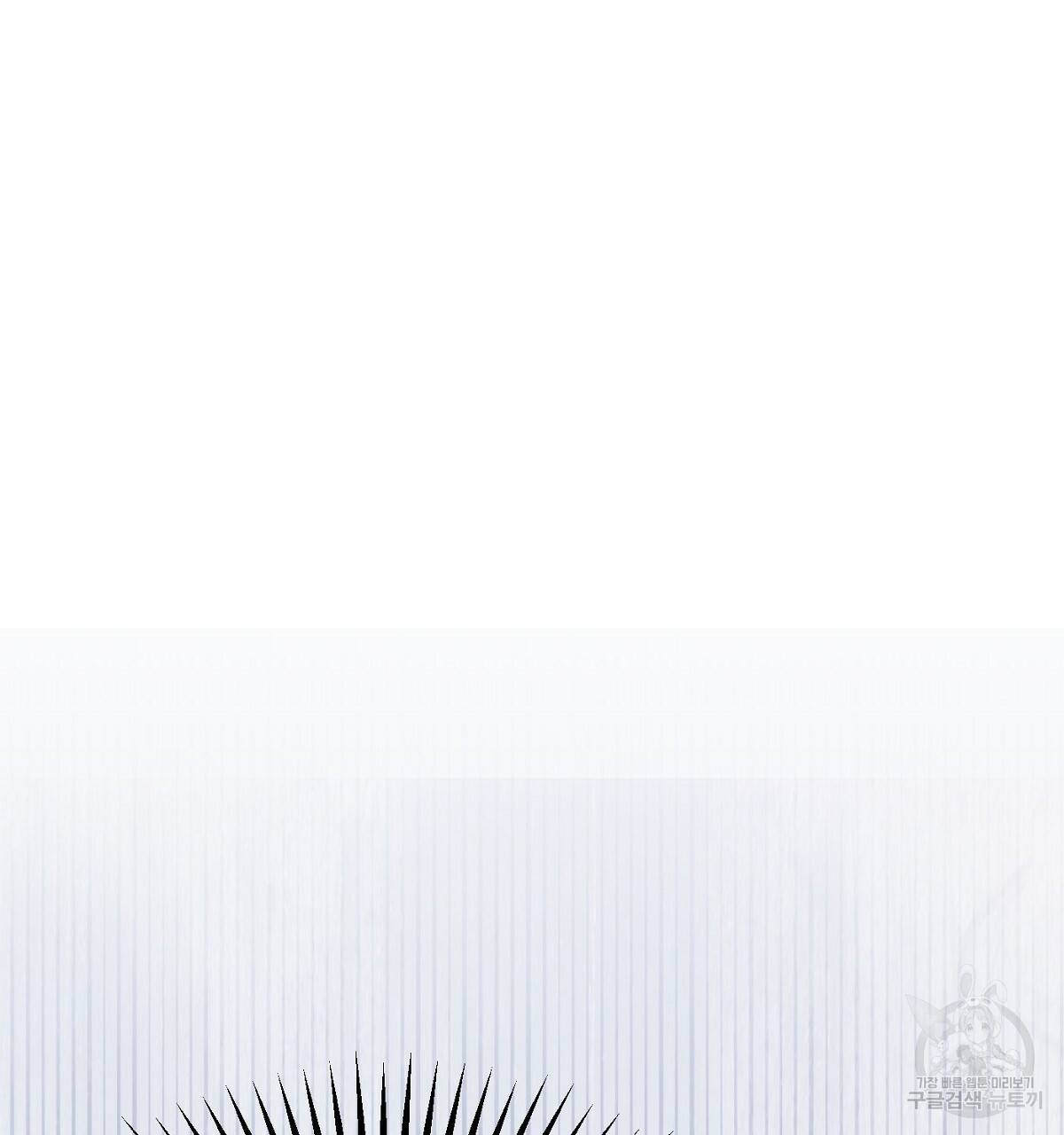 까마귀 공작 부인 24화 28